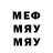 MDMA VHQ TimurGagarin