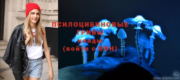 кокаин VHQ Алексеевка