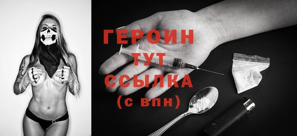 альфа пвп Покров