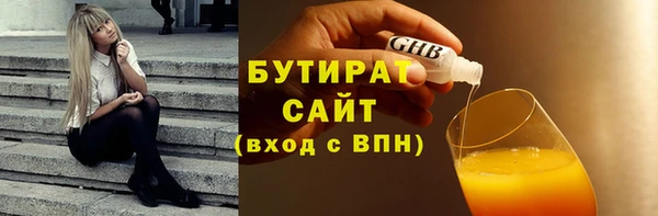 mix Алзамай