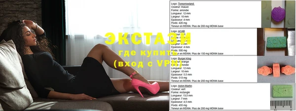 mix Алзамай
