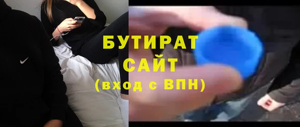 mix Алзамай