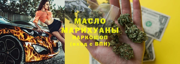 mix Алзамай
