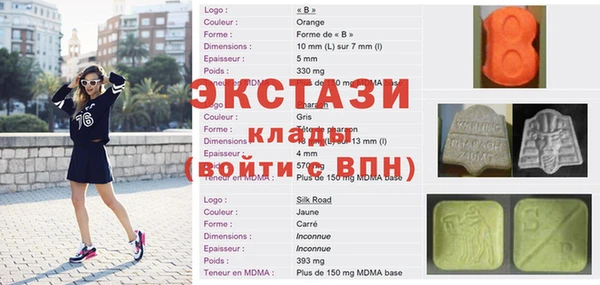 героин Алексин