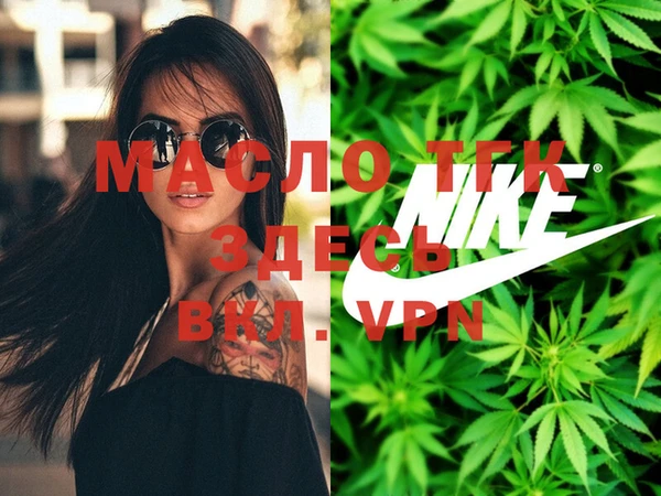 mdpv Покачи
