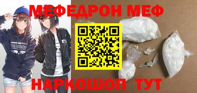 ALPHA PVP Кингисепп