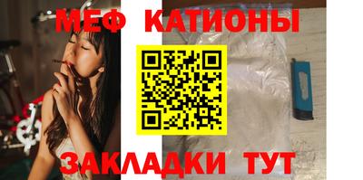 мескалин Кимры