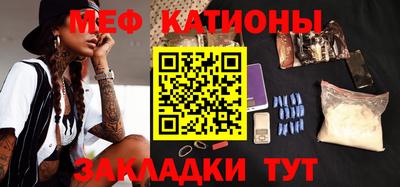 ALPHA PVP Кингисепп
