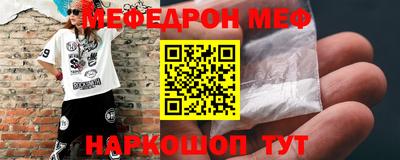 ALPHA PVP Кингисепп