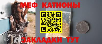 ALPHA PVP Кингисепп