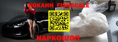 мескалин Кимры