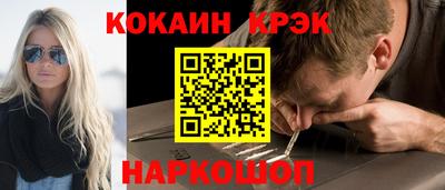ALPHA PVP Кингисепп