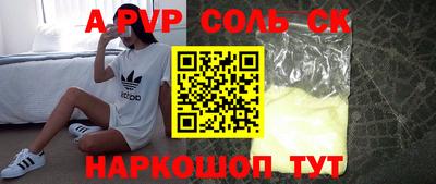мескалин Кимры