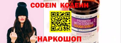 бошки Кинель