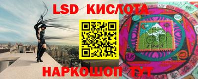 ALPHA PVP Кингисепп