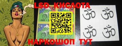 ALPHA PVP Кингисепп