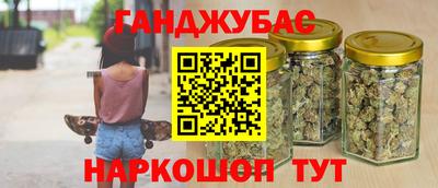 бошки Кинель