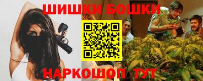 ALPHA PVP Кингисепп