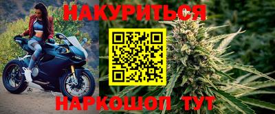 мескалин Кимры
