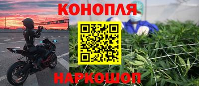 ALPHA PVP Кингисепп