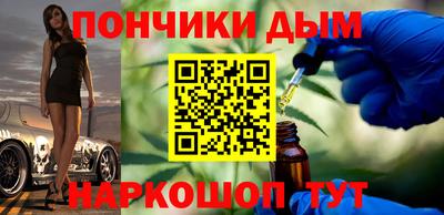 мескалин Кимры
