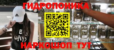 ALPHA PVP Кингисепп