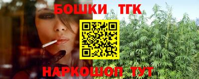 мескалин Кимры
