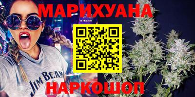 мескалин Кимры