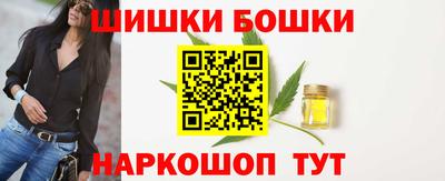 мескалин Кимры