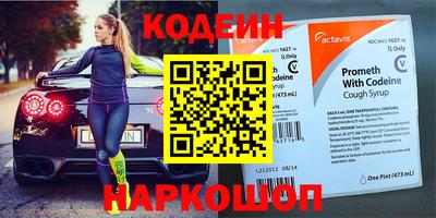 мескалин Кимры