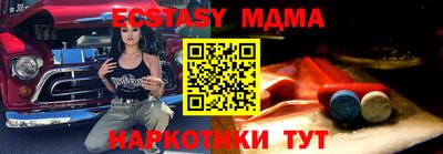 ALPHA PVP Кингисепп