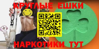 мескалин Кимры