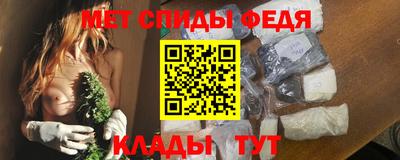 мескалин Кимры