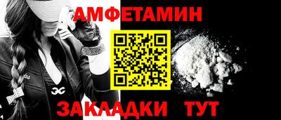 мескалин Кимры