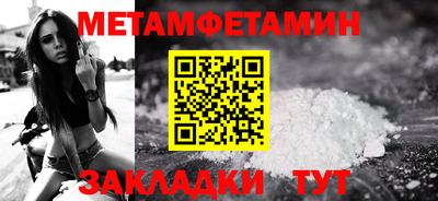 мескалин Кимры