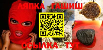 мескалин Кимры