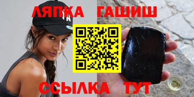 мескалин Кимры