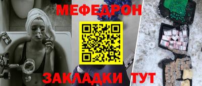 мескалин Кимры
