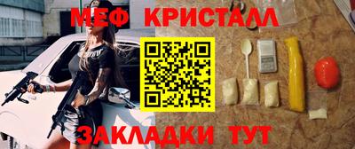мескалин Кимры