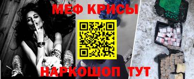 ALPHA PVP Кингисепп