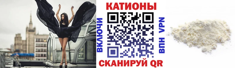 цены   OMG маркетплейс  Меф mephedrone  Кропоткин 
